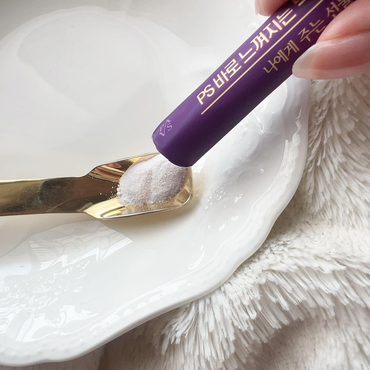 飲むレチノール/ファームスビル/美容サプリメントを使ったクチコミ（2枚目）