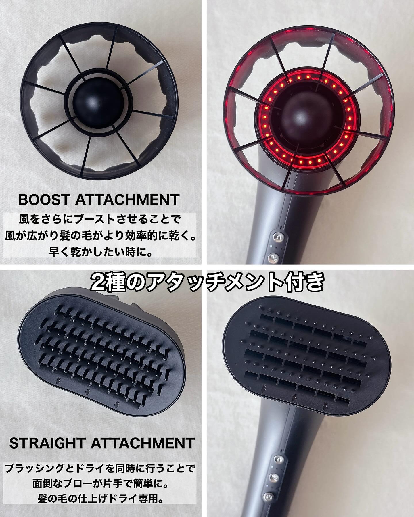 SHOWER DRYER/Brighte/ドライヤーを使ったクチコミ（2枚目）