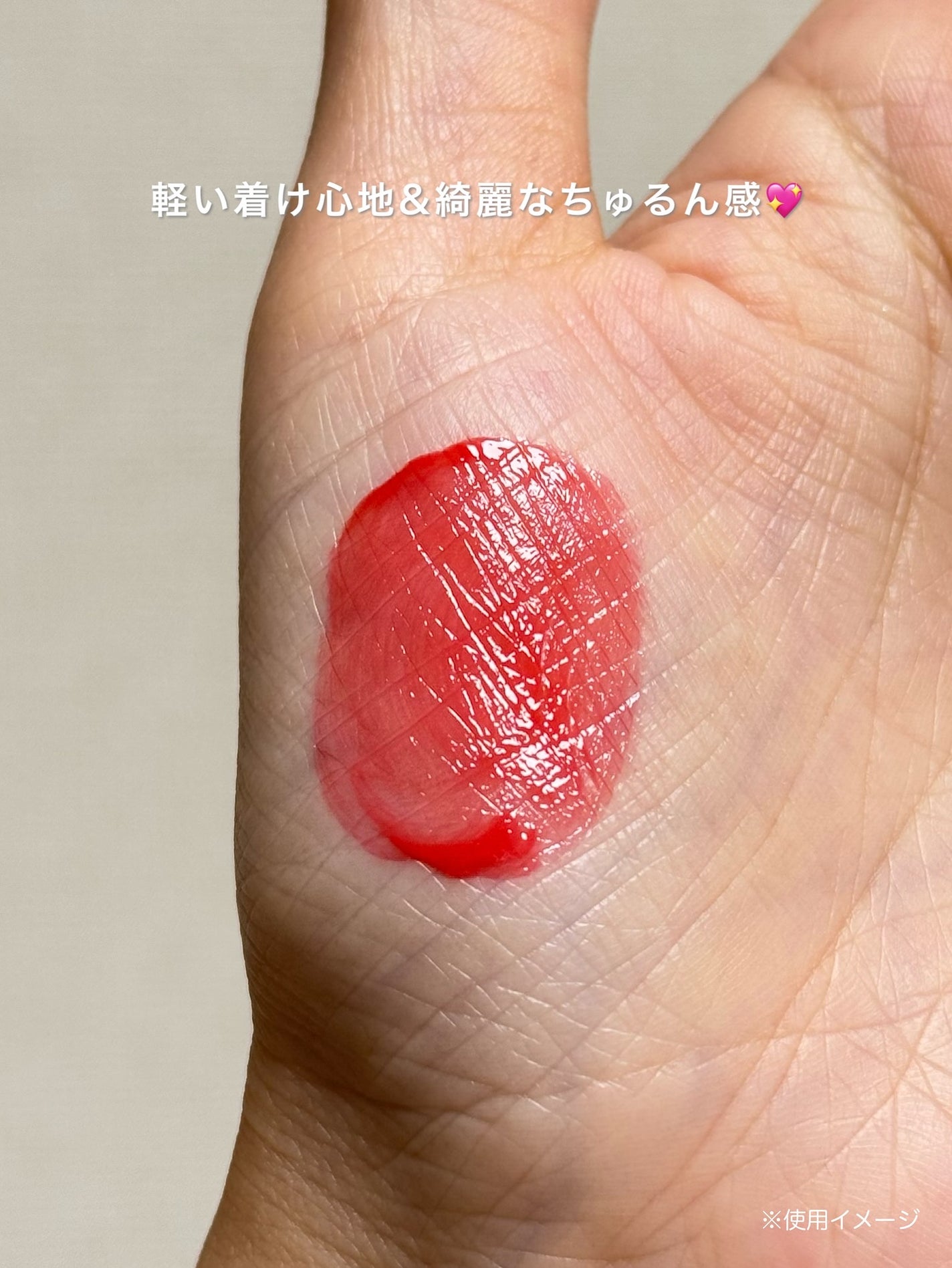 アイスドロップウォーターティント/kkotppang/リップティントを使ったクチコミ(5枚目)