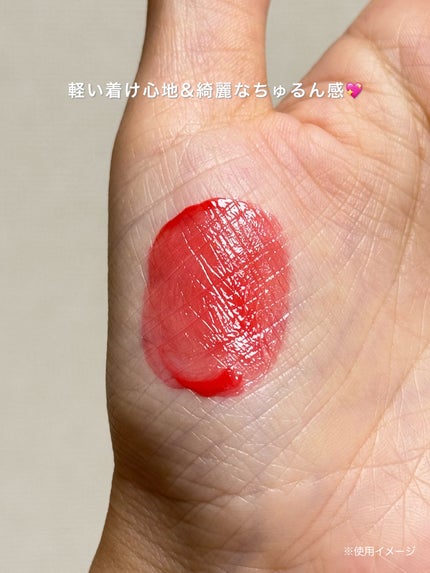 アイスドロップウォーターティント/kkotppang/リップティントを使ったクチコミ(5枚目)