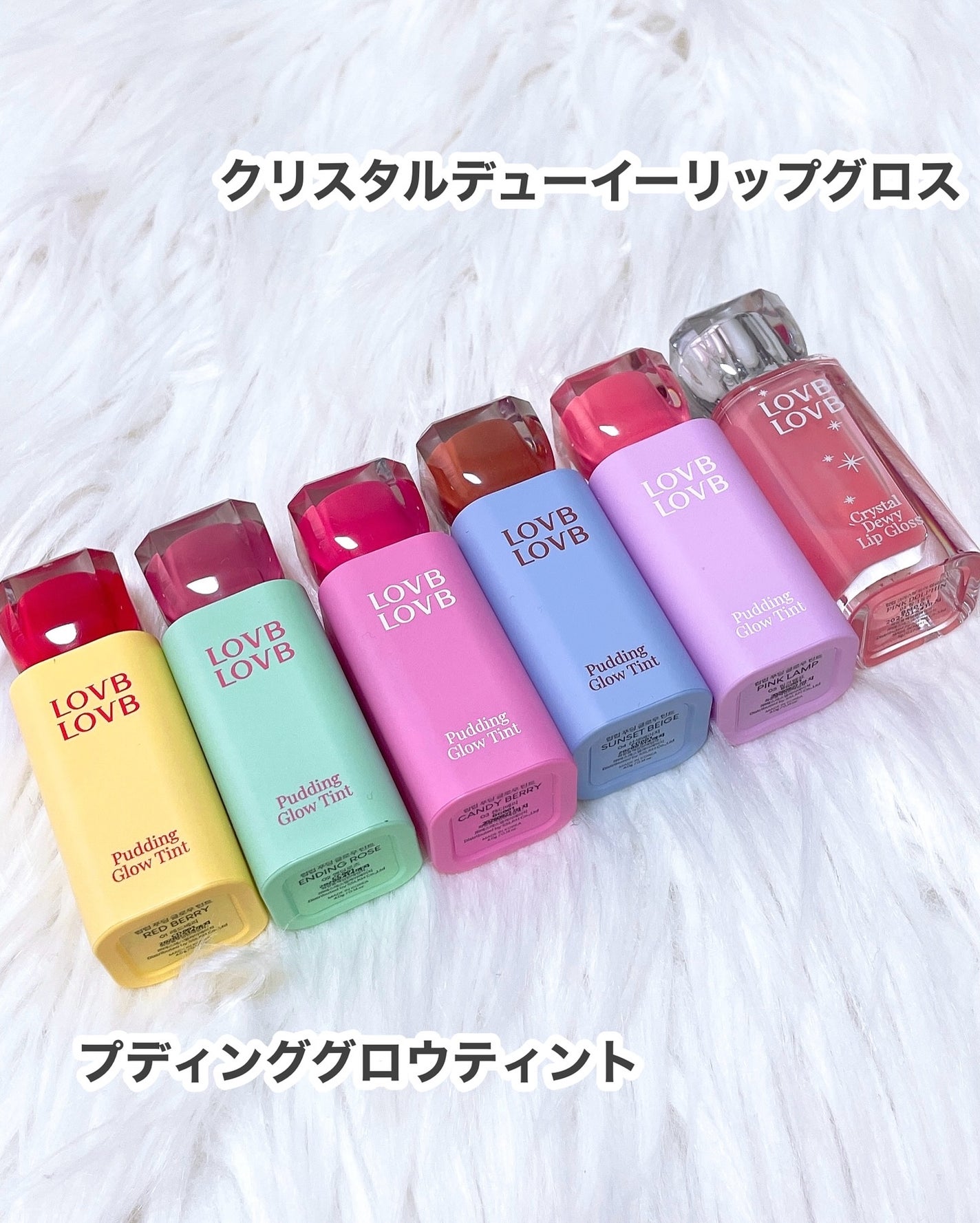 Pudding Glow Tint/LOVBLOVB/口紅を使ったクチコミ(2枚目)