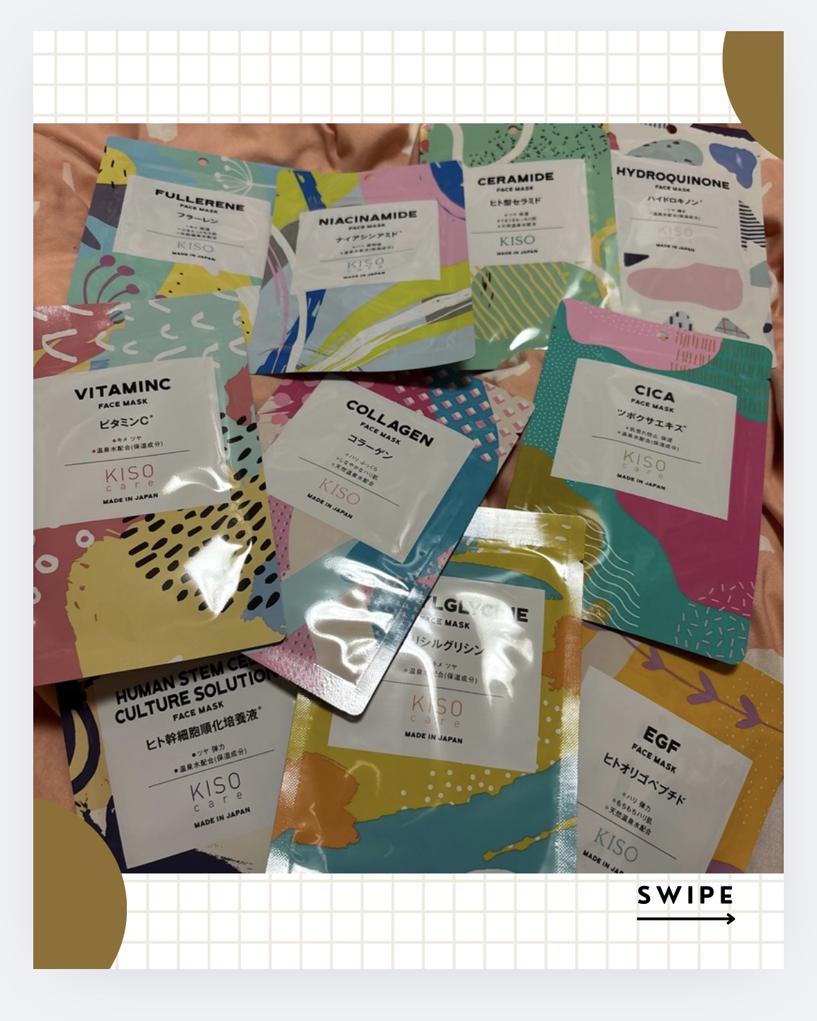 フェイスマスク 【しっかり実感30枚セット】/KISO/シートマスク・パックを使ったクチコミ（1枚目）