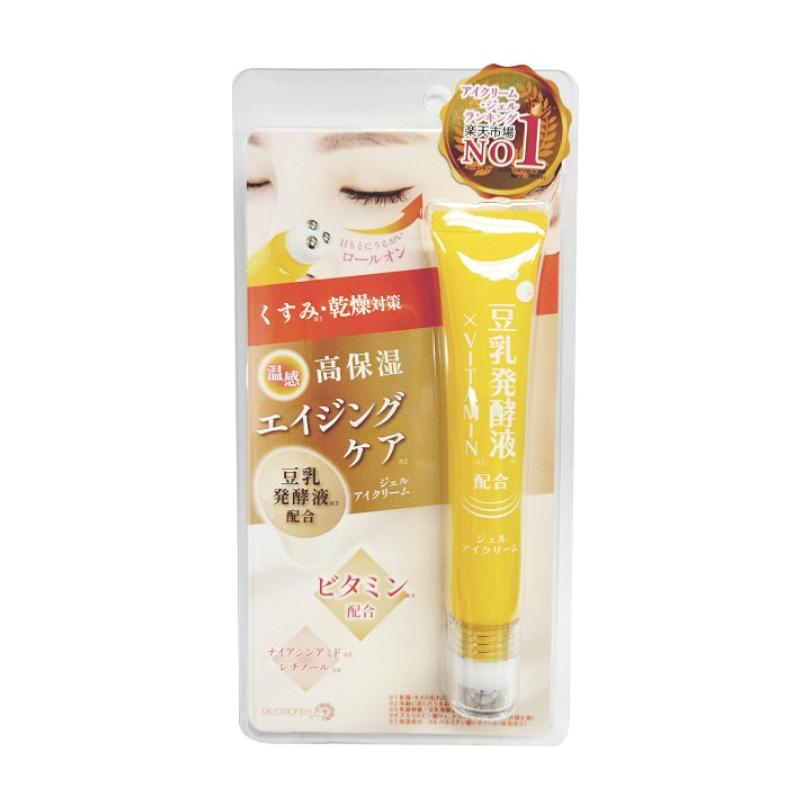 ピコモンテ ジェルアイクリーム ビタミン ピコモンテ