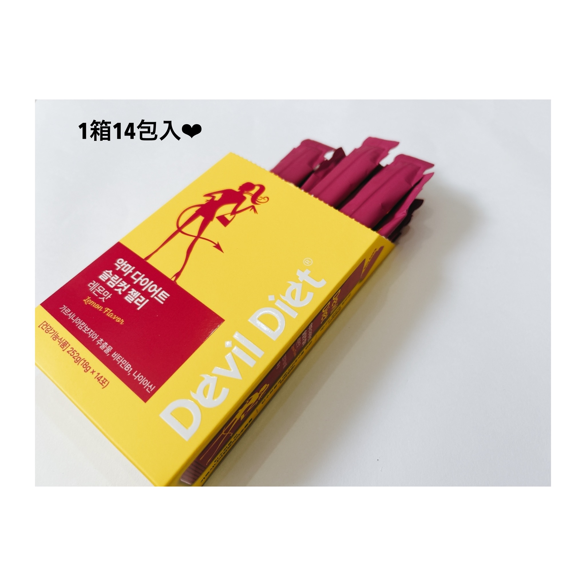 悪魔ダイエット スリムカットゼリー/ファームスビル/ゼリー飲料を使ったクチコミ（3枚目）