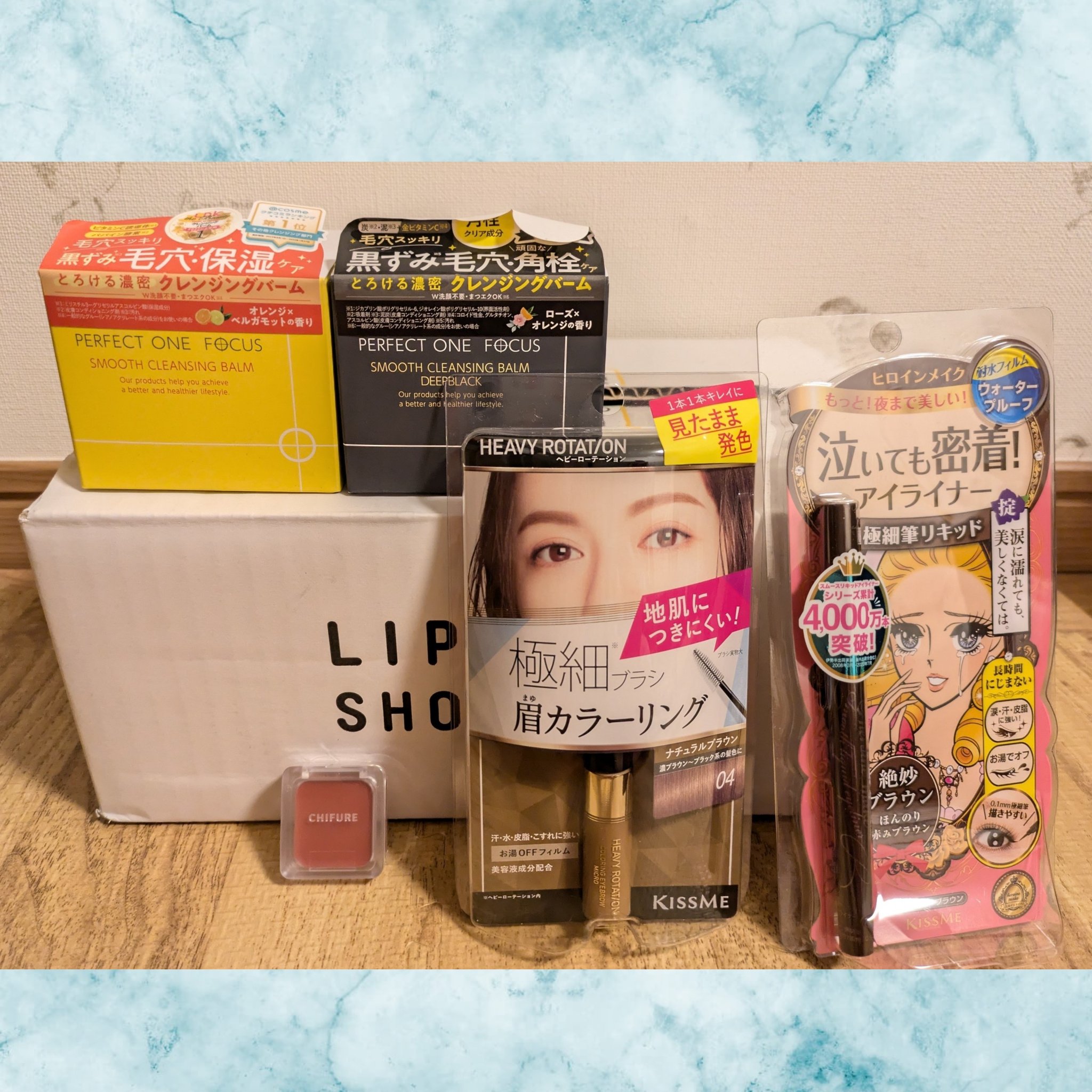 スムースクレンジングバーム/PERFECT ONE  FOCUS/クレンジングバームを使ったクチコミ（2枚目）