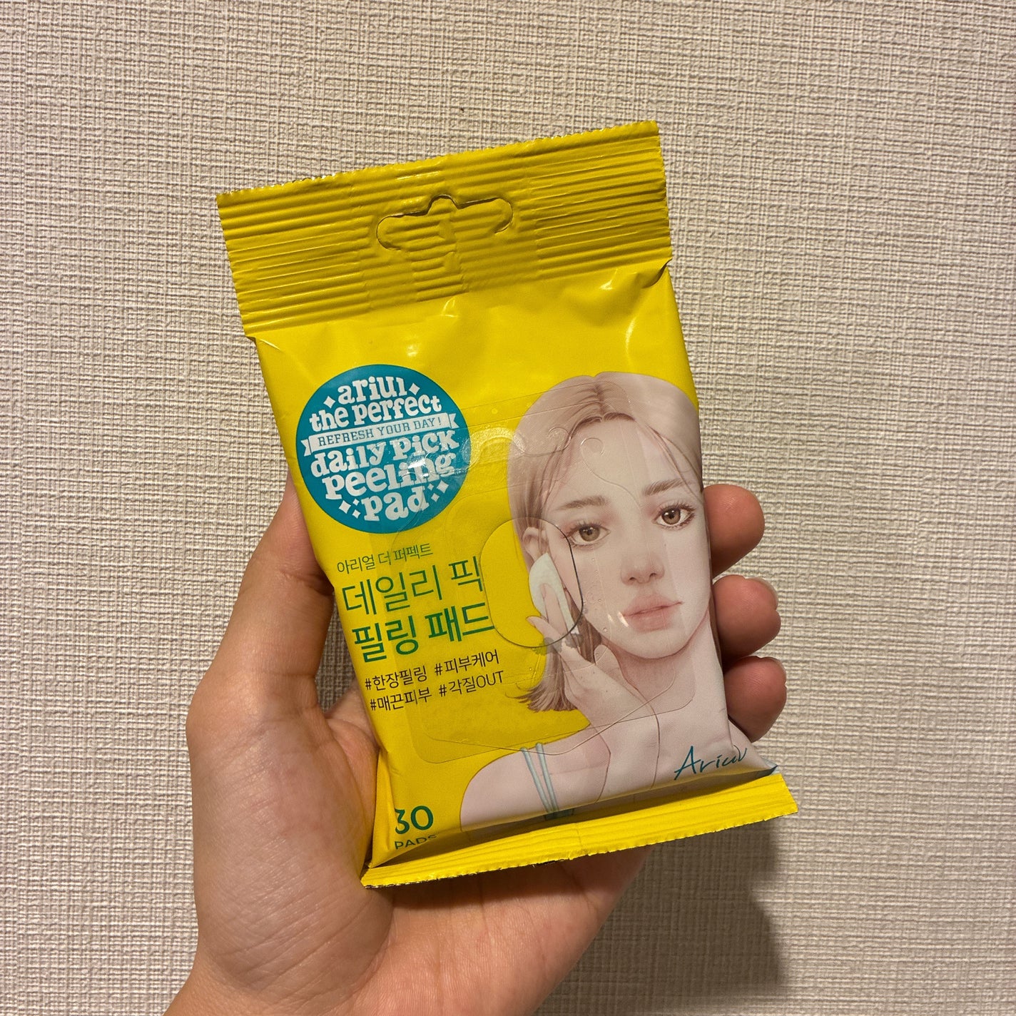 アリウル ザ パーフェクト デイリーピック ピーリング パッド/Ariul/トナーパッドを使ったクチコミ(1枚目)