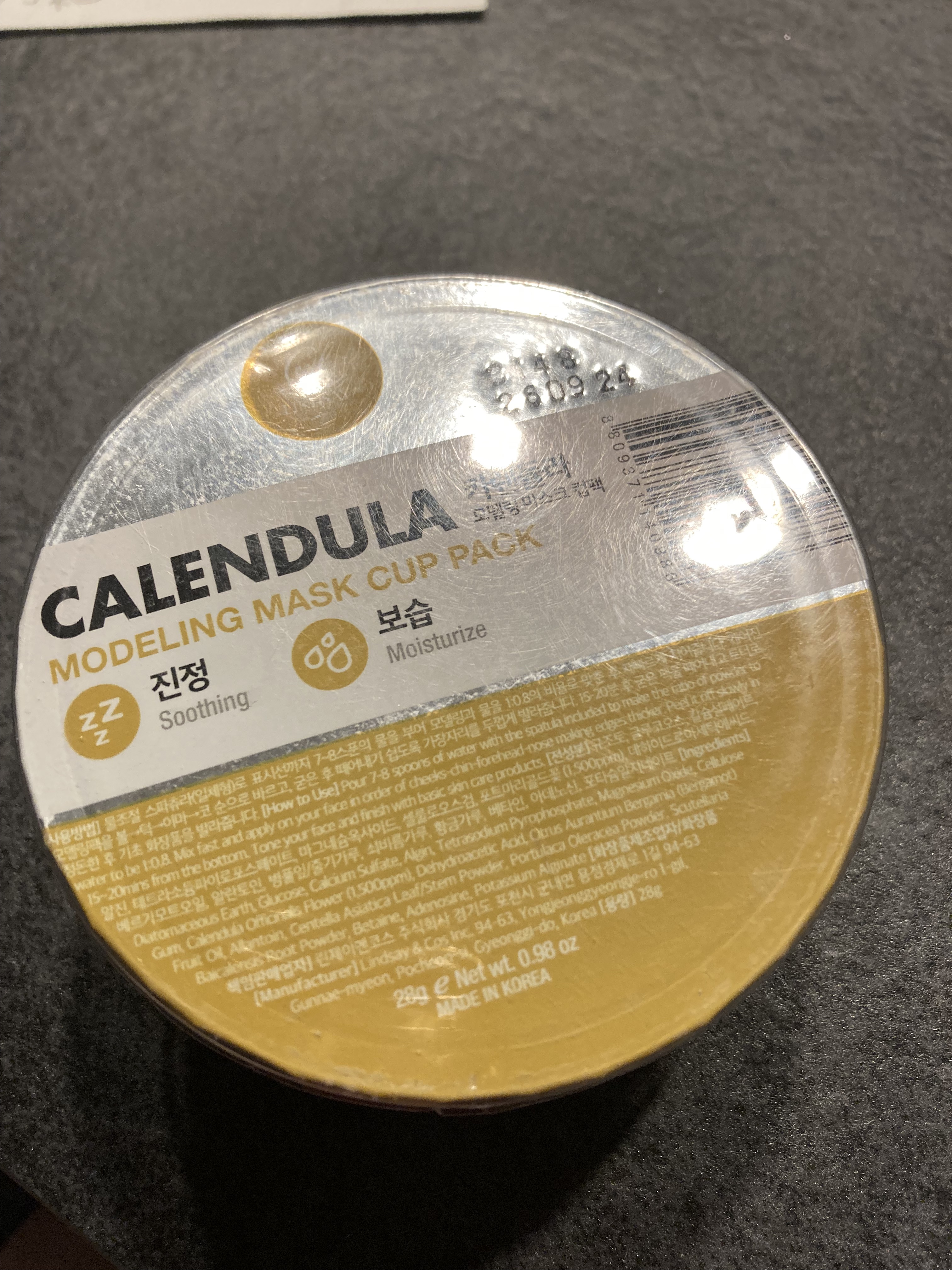 モデリングカップパック カレンデュラ/LINDSAY/洗い流すパック・マスクを使ったクチコミ（1枚目）