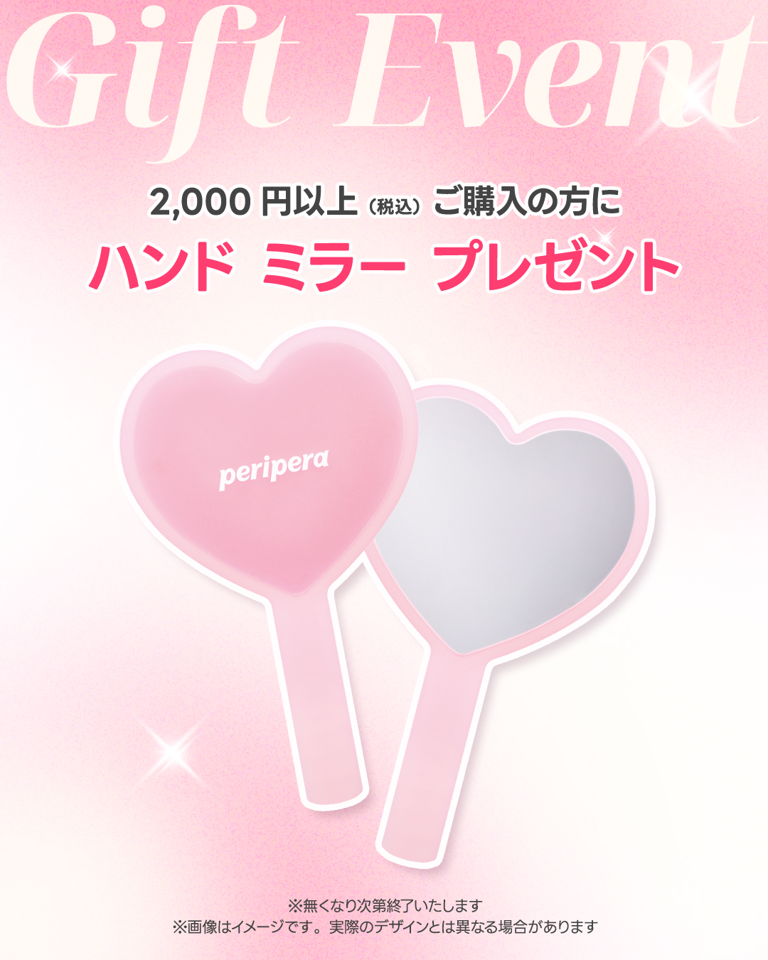 ピュア ブラッシュド サンシャイン チーク/PERIPERA/パウダーチークを使ったクチコミ（2枚目）