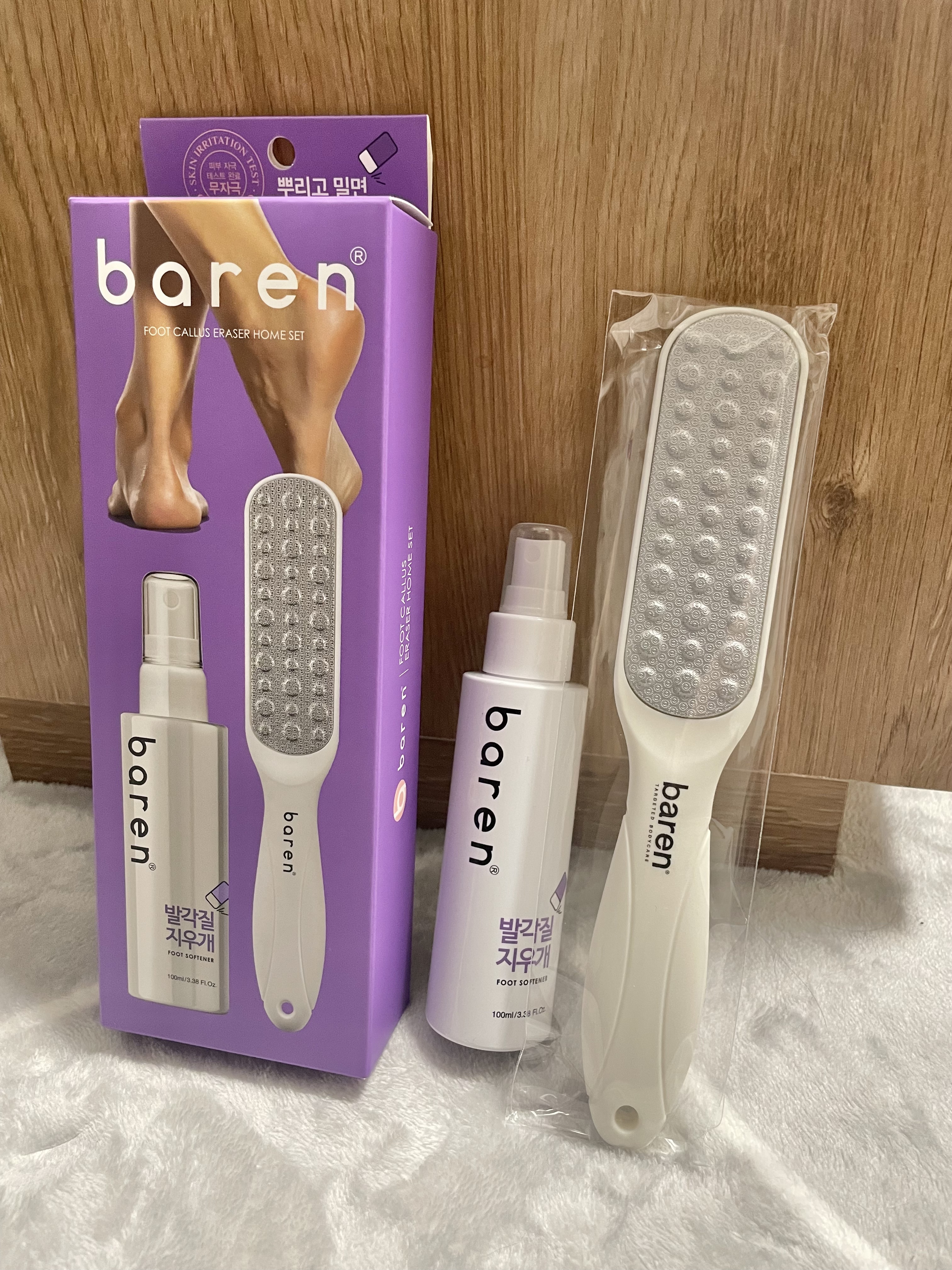フットケアセット/BAREN/その他キットセットを使ったクチコミ（1枚目）