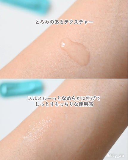 を使ったクチコミ(3枚目)