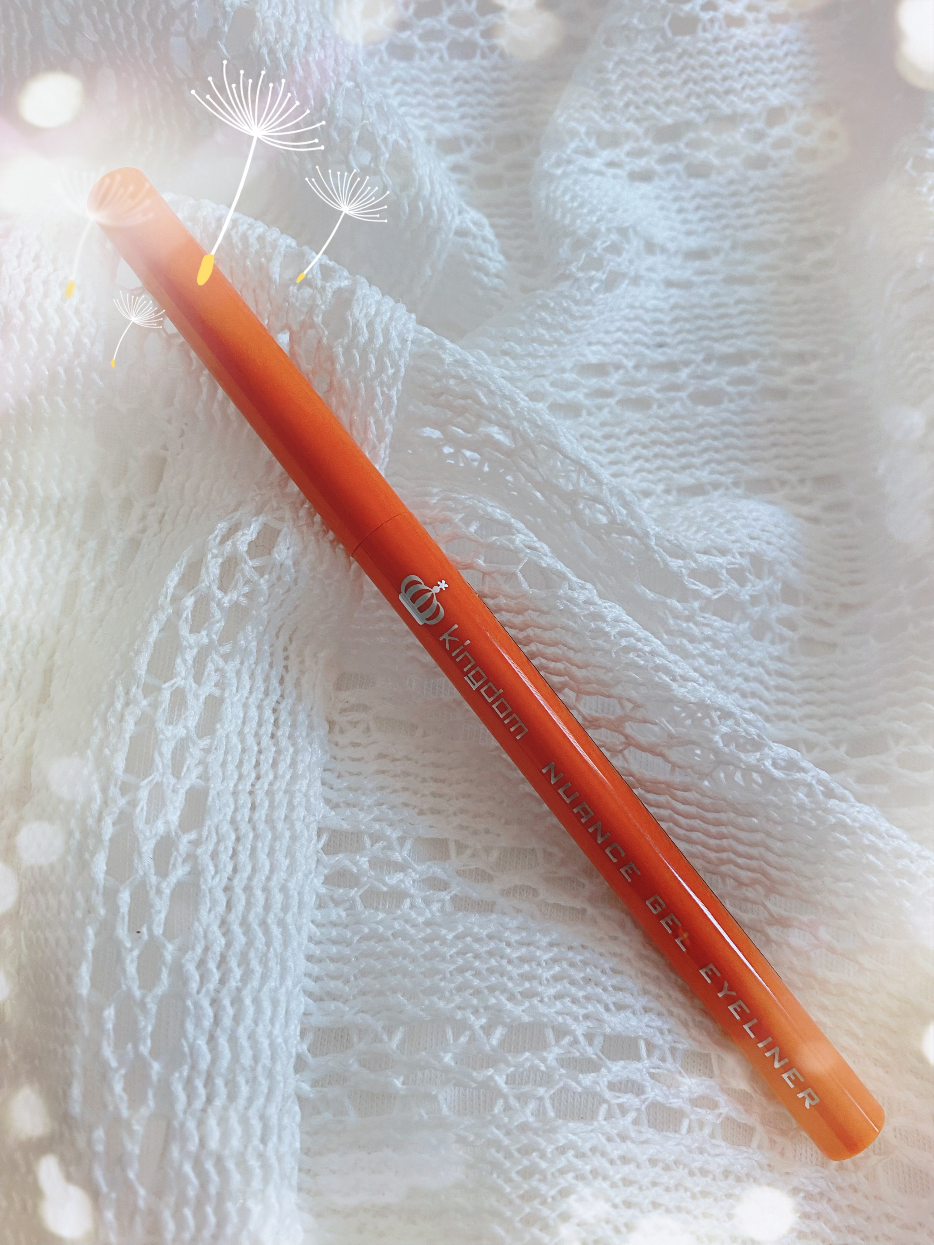 ニュアンスジェルアイライナーWP オレンジブラウン/キングダム/ジェルアイライナーを使ったクチコミ（1枚目）