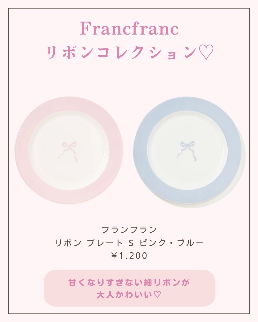 ãããð 倧人ããããâãã¬ã³ãâçŸå®¹ on LIPS ãããã°ãã¯ðãããã§ãä»åã¯ãã©ã³ãã©ã³ã®ãªãã³ã·ãªãŒãºã玹ä»..ãïŒ7æç®ïŒ