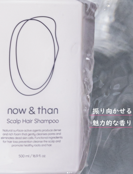 を使ったクチコミ(1枚目)