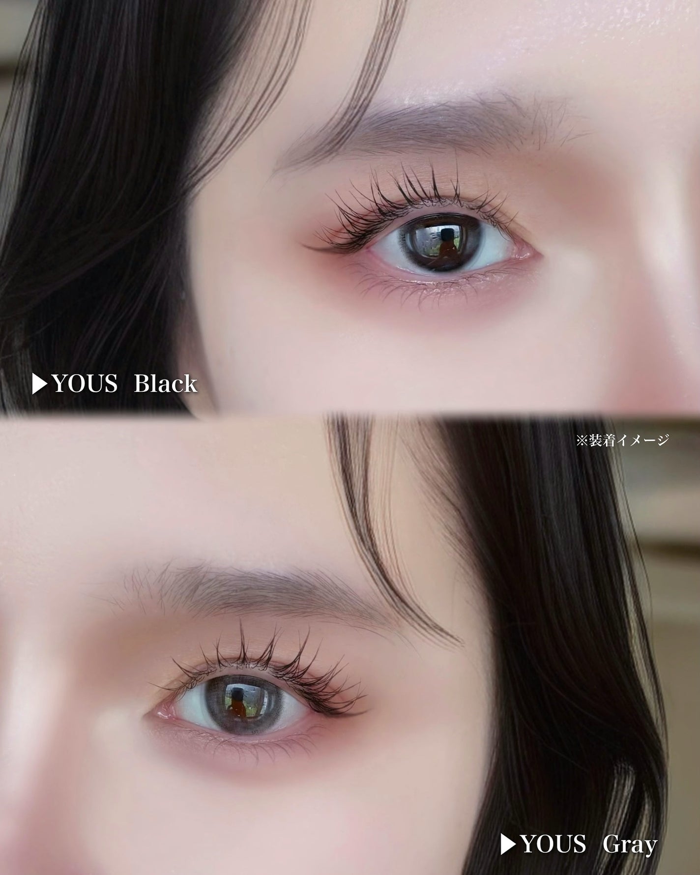 nini(にに on LIPS 「強度数・乱視ユーザーさん必見/透明感美盛れカラコン──────..」(3枚目)