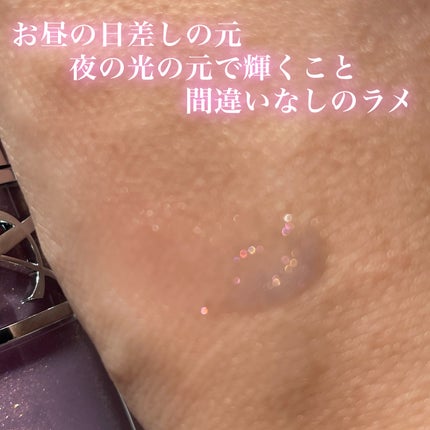 YSL ã©ãã·ã£ã€ã³ ã°ãã¹ãã©ã³ããŒ/YVES SAINT LAURENT BEAUTE/ãªããã°ãã¹ã䜿ã£ãã¯ãã³ãïŒ4æç®ïŒ