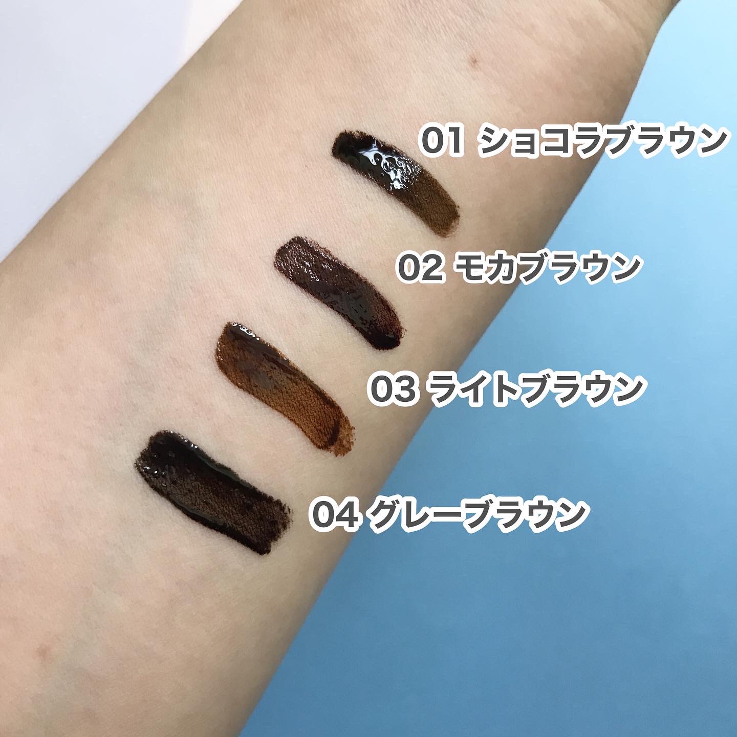 眉ティントADV/Fujiko/眉ティントを使ったクチコミ（3枚目）