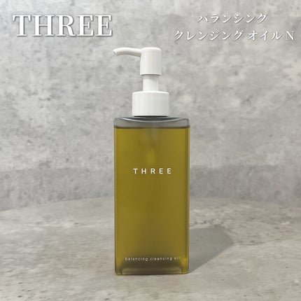 バランシング クレンジング オイル N/THREE/オイルクレンジングを使ったクチコミ(1枚目)