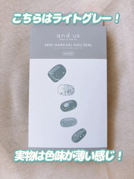 ジェルネイルシールフット/and us/ネイルシールを使ったクチコミ(7枚目)