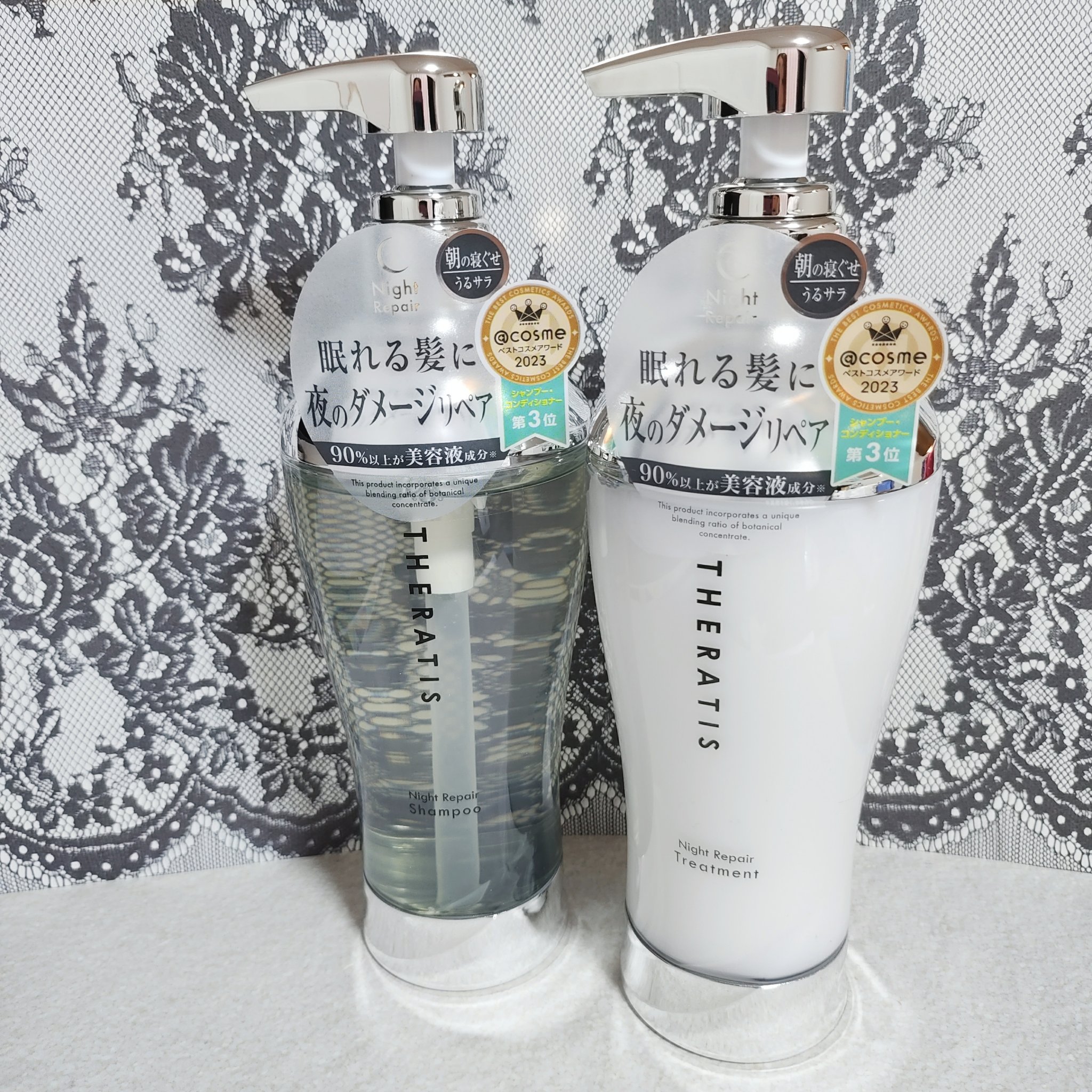 ナイトリペア シャンプー/ヘアトリートメント/THERATIS/シャンプー・コンディショナーを使ったクチコミ（1枚目）