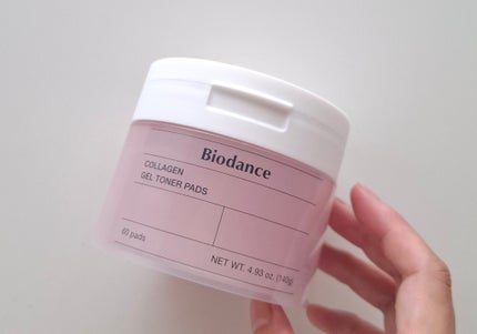 コラーゲンゲルトナーパッド/Biodance/トナーパッドを使ったクチコミ(5枚目)
