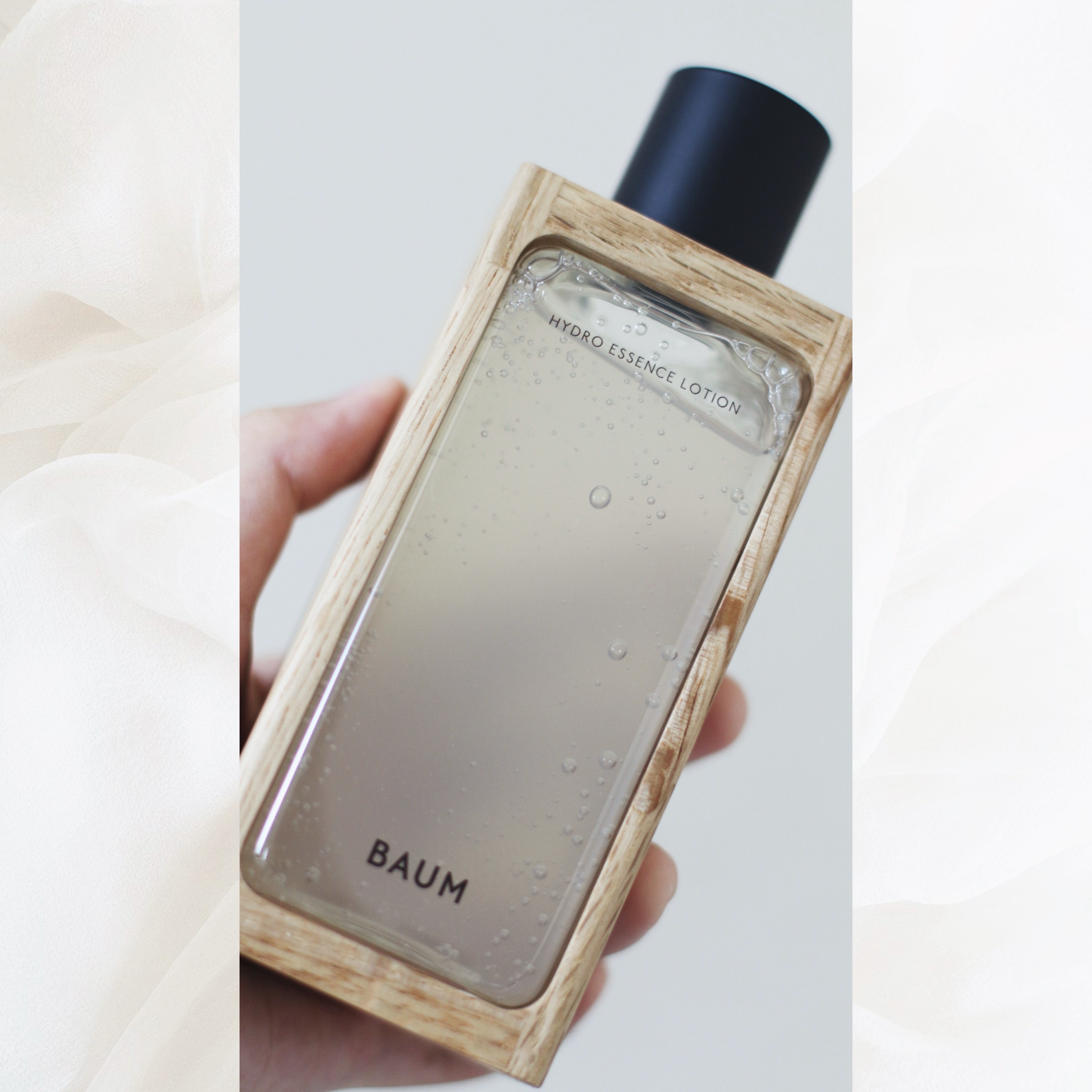 ハイドロ エッセンスローション/BAUM/化粧水を使ったクチコミ（1枚目）