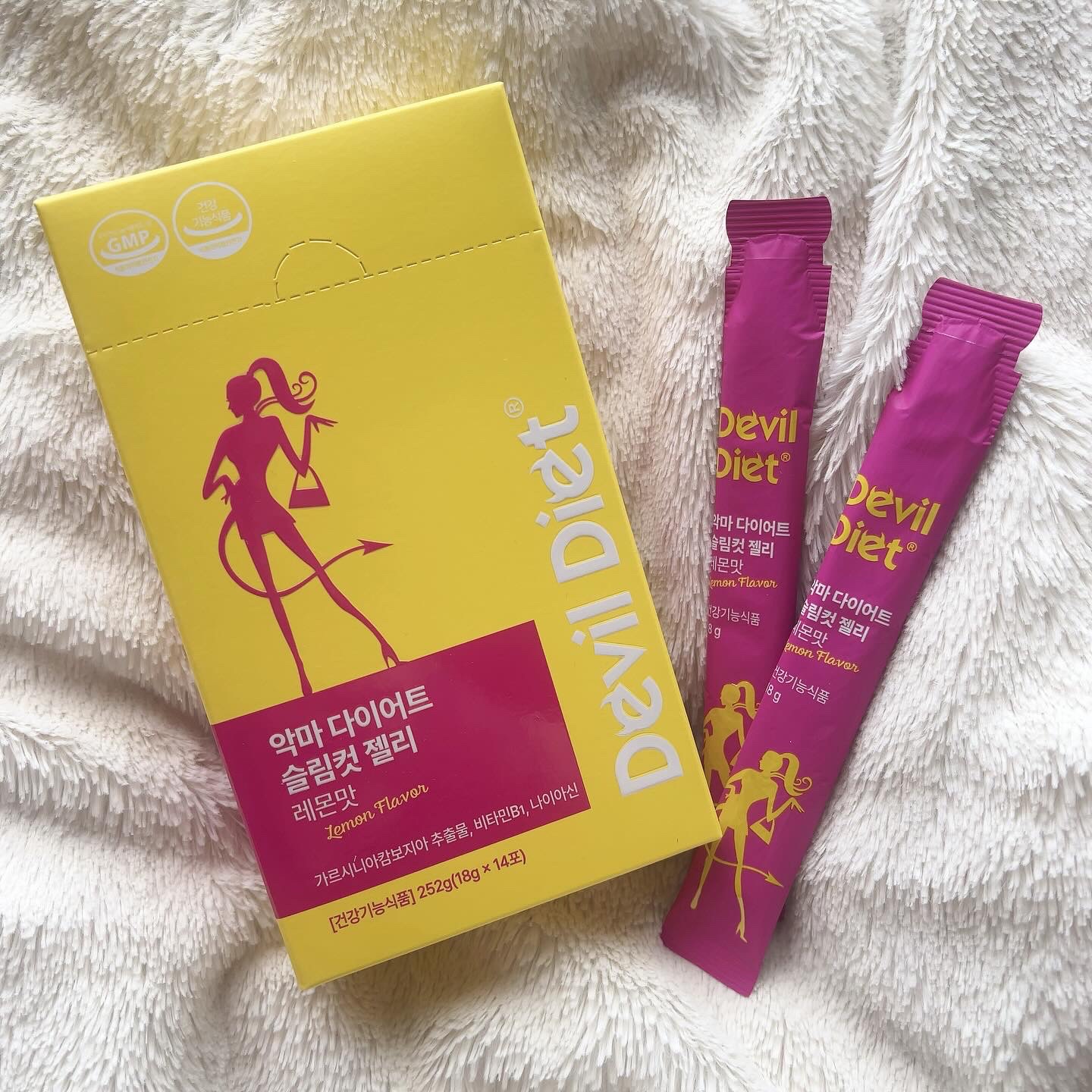 飲むレチノール/ファームスビル/美容サプリメントを使ったクチコミ（3枚目）