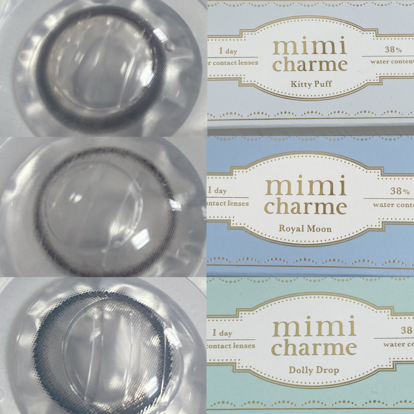 mimi charme 1day/mimi charme/ワンデー(1DAY)カラコンを使ったクチコミ(2枚目)