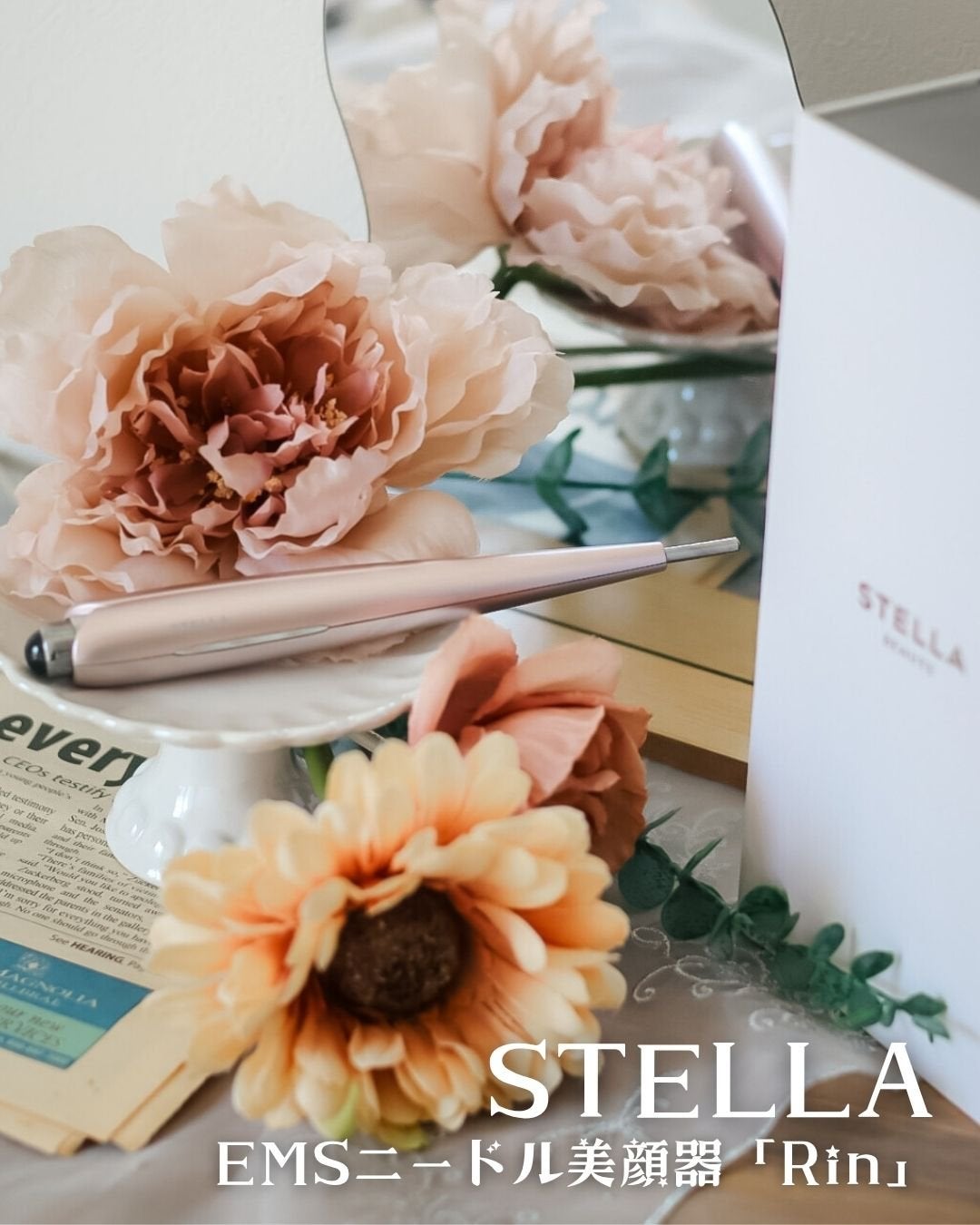 Beauty Face Stick Rin/STELLA BEAUTE/美顔器・マッサージを使ったクチコミ(1枚目)