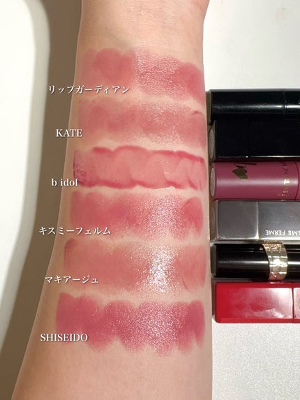 ケイト リップモンスター/KATE/口紅を使ったクチコミ(9枚目)