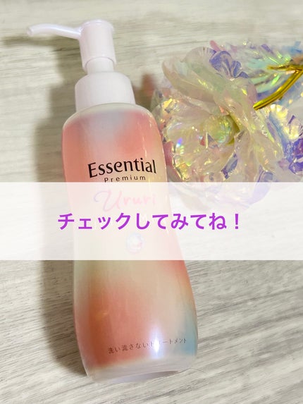 ãšãã»ã³ã·ã£ã« ãã¬ãã¢ã ããããžã§ãªãŒãã«ã¯/ãšãã»ã³ã·ã£ã«/ãã¢ãã«ã¯ã䜿ã£ãã¯ãã³ãïŒ6æç®ïŒ