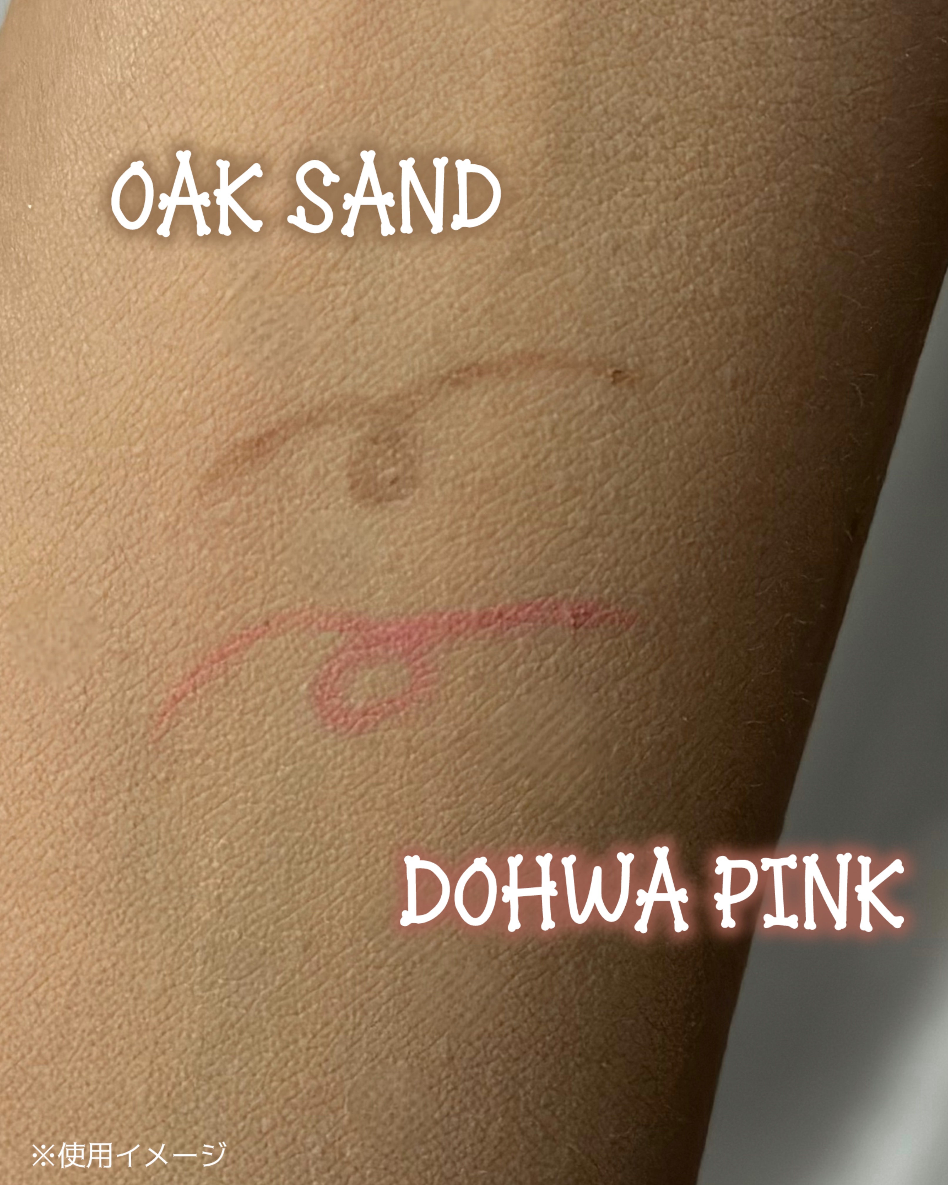 ウォータープルーフ スリム アイライナー/Tooq/ジェルアイライナーを使ったクチコミ（3枚目）