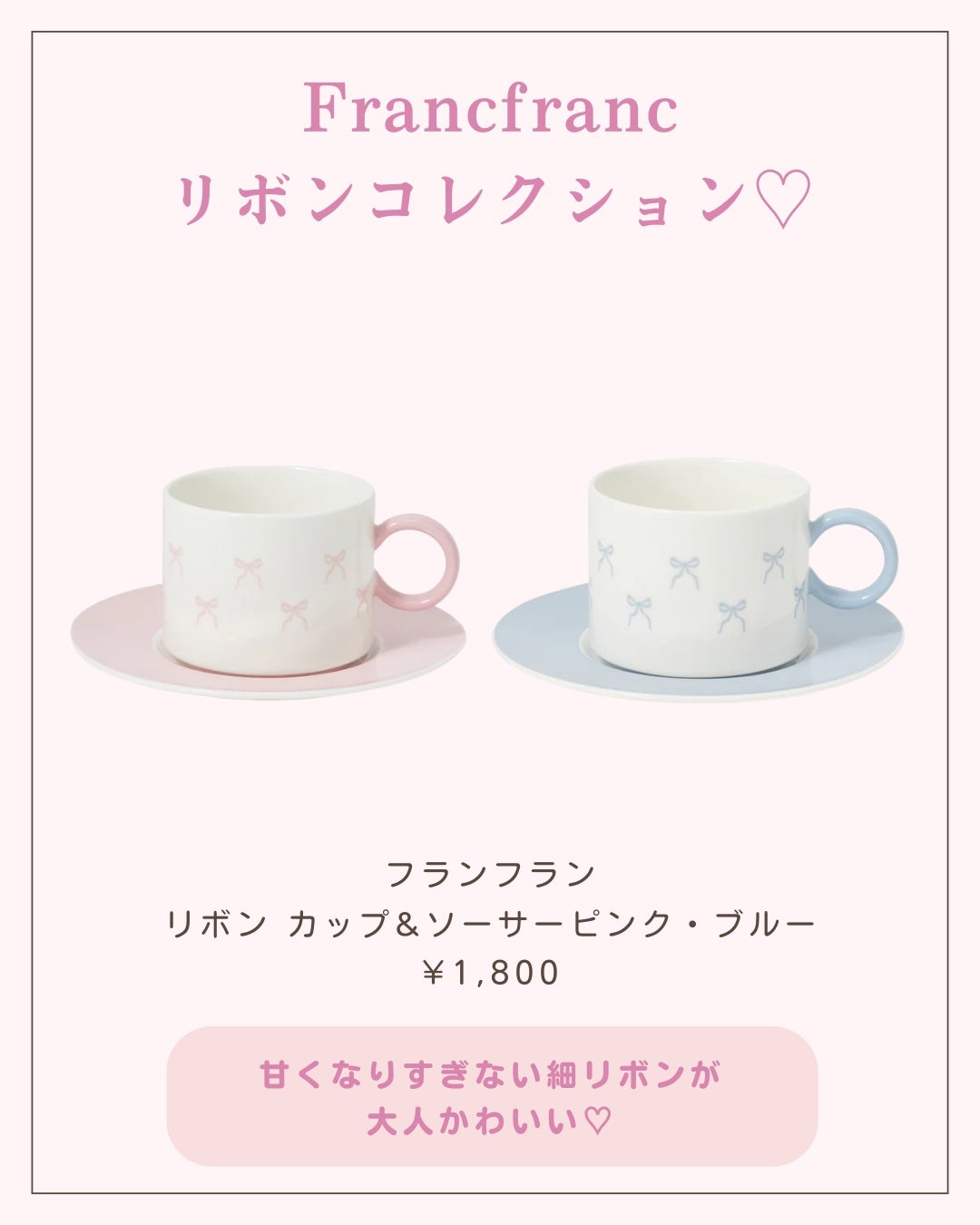 ãããð 倧人ããããâãã¬ã³ãâçŸå®¹ on LIPS ãããã°ãã¯ðãããã§ãä»åã¯ãã©ã³ãã©ã³ã®ãªãã³ã·ãªãŒãºã玹ä»..ãïŒ5æç®ïŒ