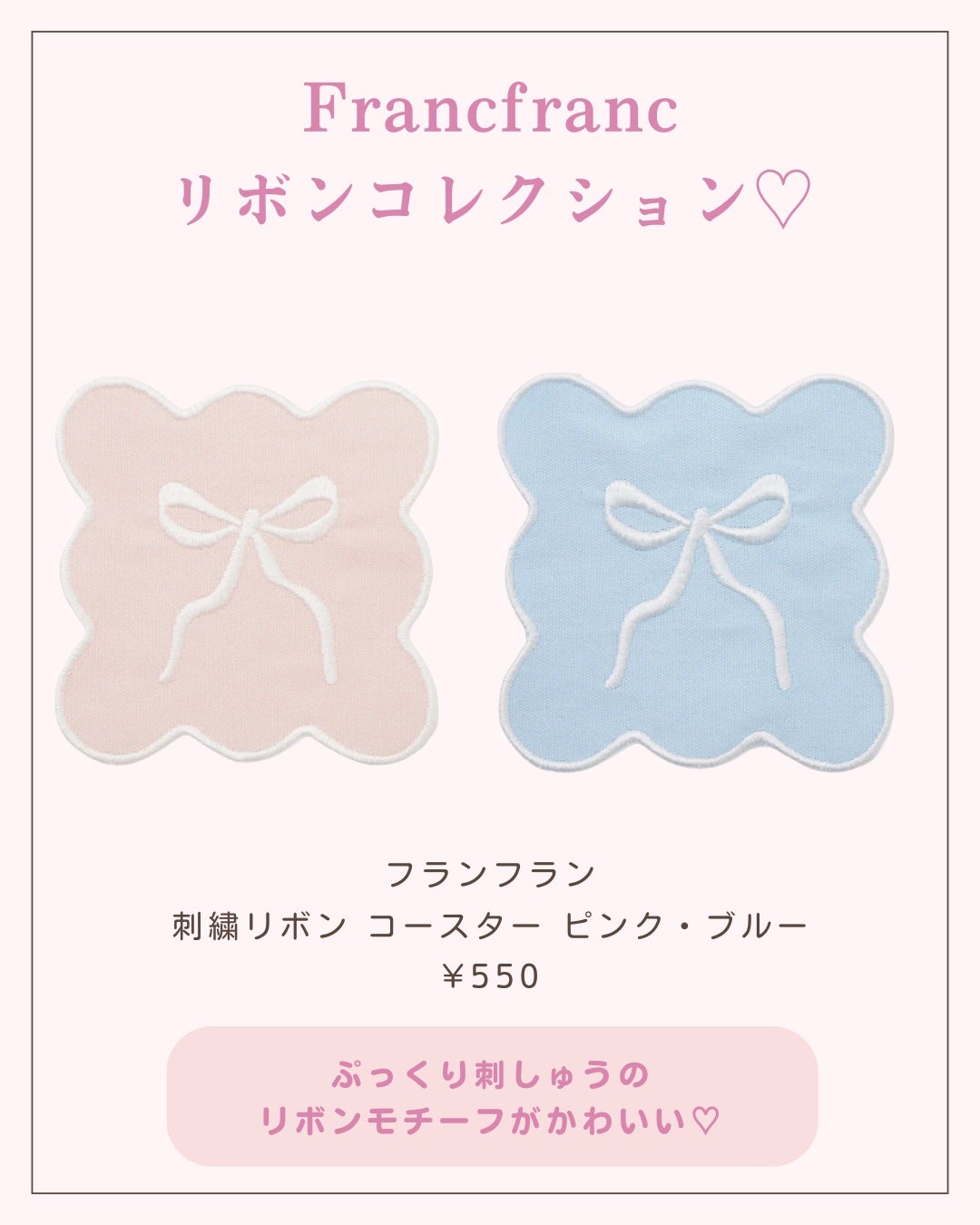 ãããð 倧人ããããâãã¬ã³ãâçŸå®¹ on LIPS ãããã°ãã¯ðãããã§ãä»åã¯ãã©ã³ãã©ã³ã®ãªãã³ã·ãªãŒãºã玹ä»..ãïŒ8æç®ïŒ