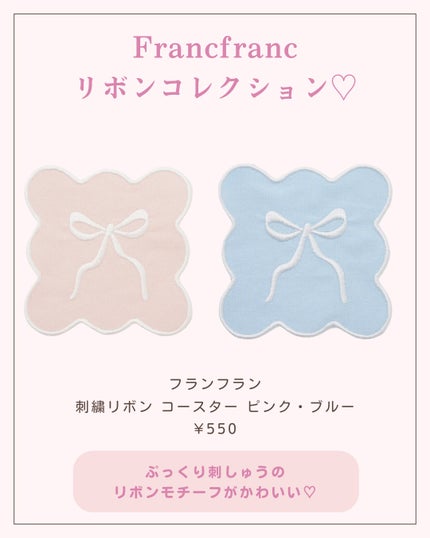 ãããð 倧人ããããâãã¬ã³ãâçŸå®¹ on LIPS ãããã°ãã¯ðãããã§ãä»åã¯ãã©ã³ãã©ã³ã®ãªãã³ã·ãªãŒãºã玹ä»..ãïŒ8æç®ïŒ