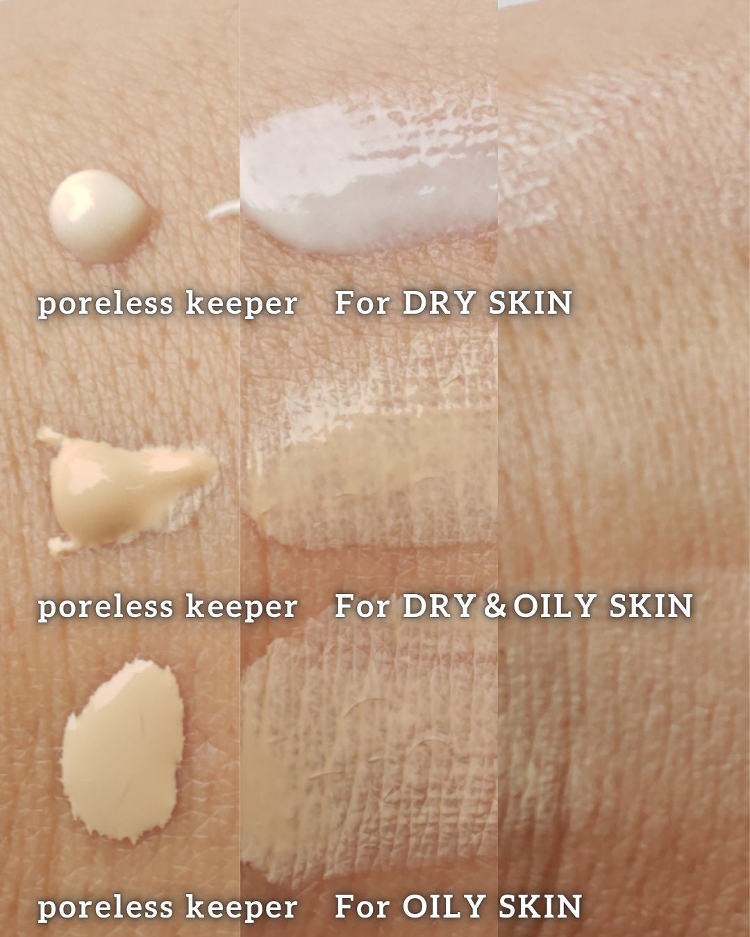 ケイト ポアレスキーパー FORドライ/KATE/化粧下地を使ったクチコミ(2枚目)