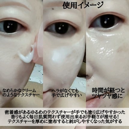 アンチリンクルエフェクトアンプルオリジン/MIGUHARA/美容液を使ったクチコミ(8枚目)