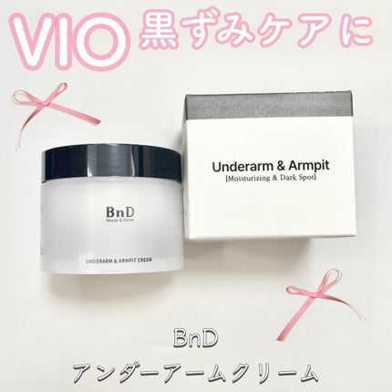 riyon⚚ on LIPS 「\Vゾーンを美白へ✨水着の季節に👙/💎BnDBnDしっとりデリ..」(1枚目)