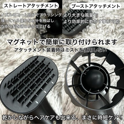 SHOWER DRYER/Brighte/ãã©ã€ã€ãŒã䜿ã£ãã¯ãã³ãïŒ4æç®ïŒ