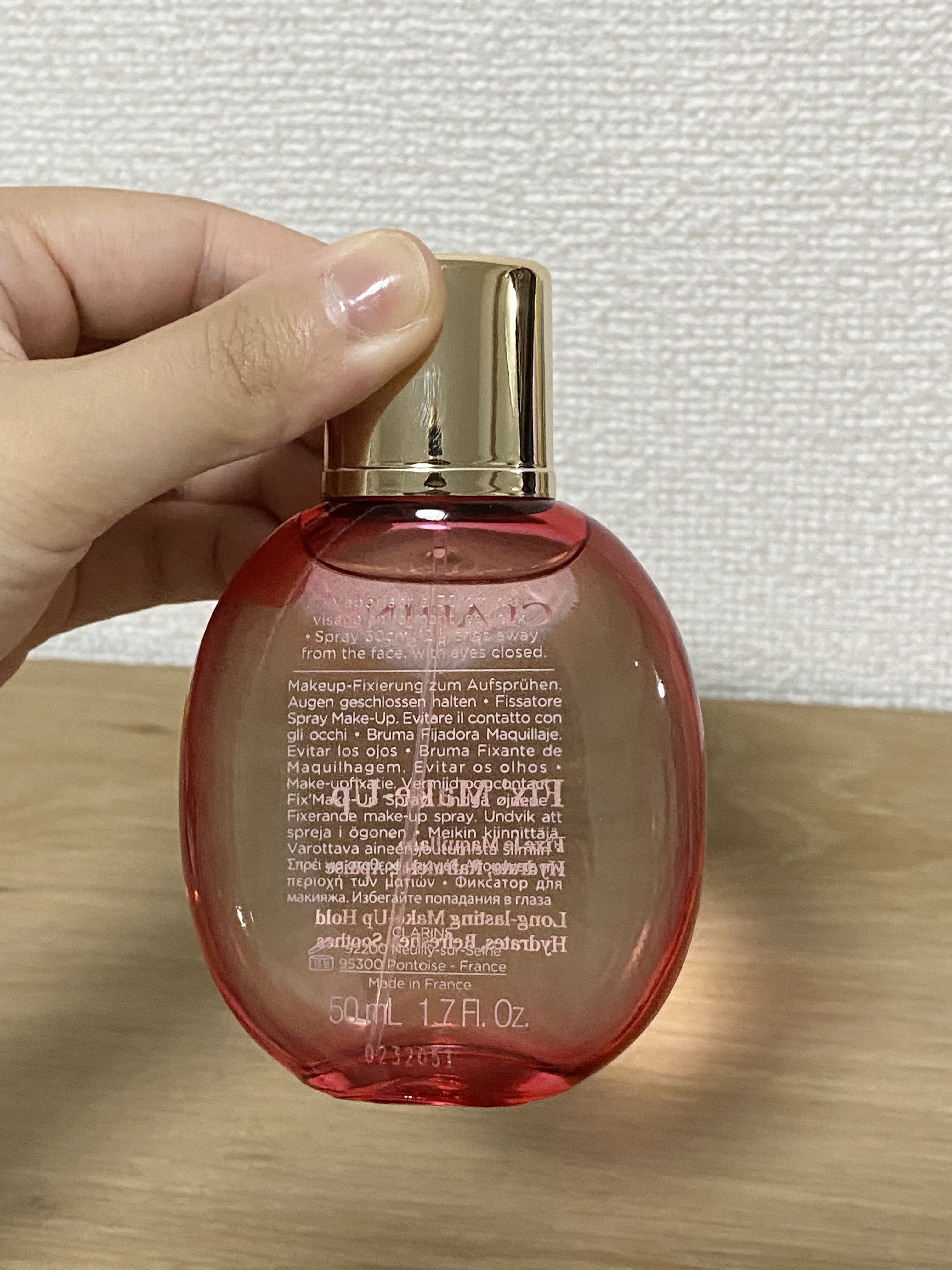 フィックス メイクアップ N/CLARINS/ミスト状化粧水を使ったクチコミ（3枚目）