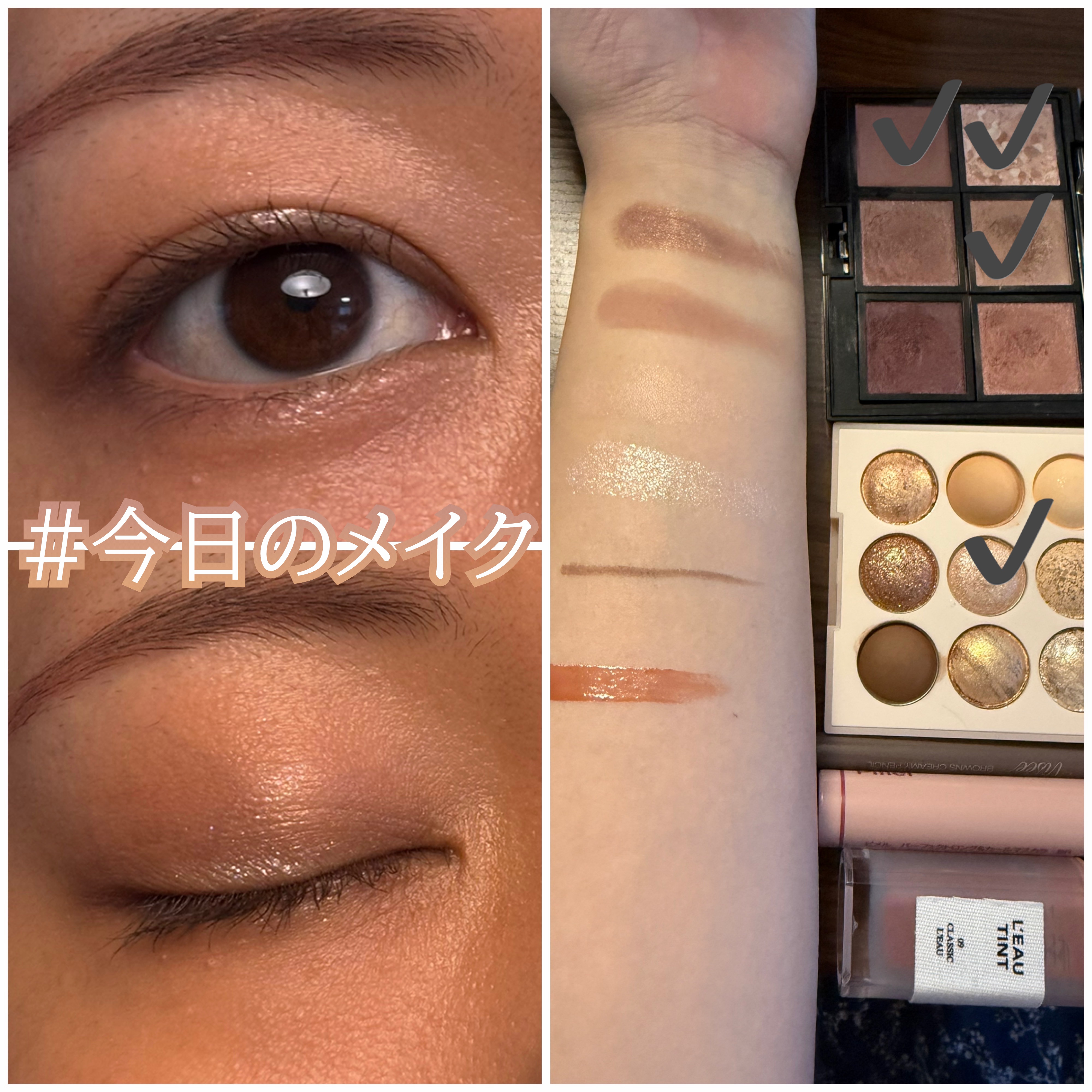 アディクション ザ アイシャドウ マット/ADDICTION/単色アイシャドウを使ったクチコミ（1枚目）