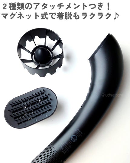 SHOWER DRYER/Brighte/ドライヤーを使ったクチコミ(4枚目)