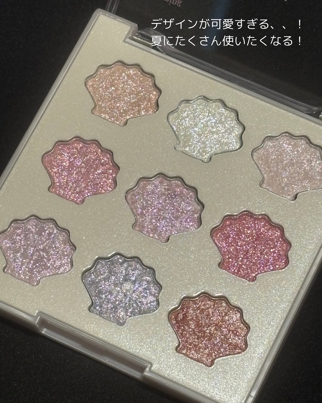 シャドウパレット/dasique/アイシャドウパレットを使ったクチコミ（2枚目）