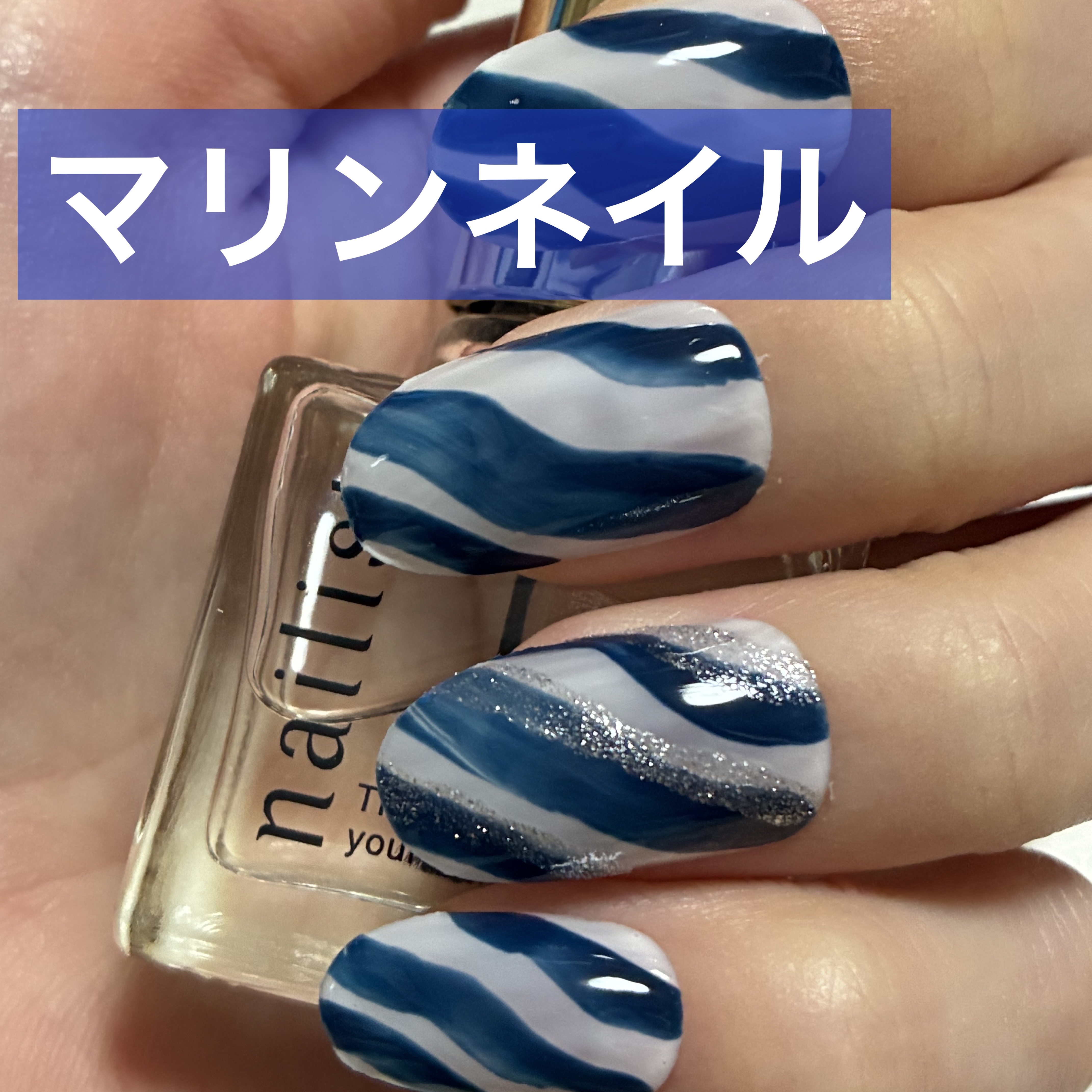 ネイル エナメル/ちふれ/マニキュアを使ったクチコミ（1枚目）