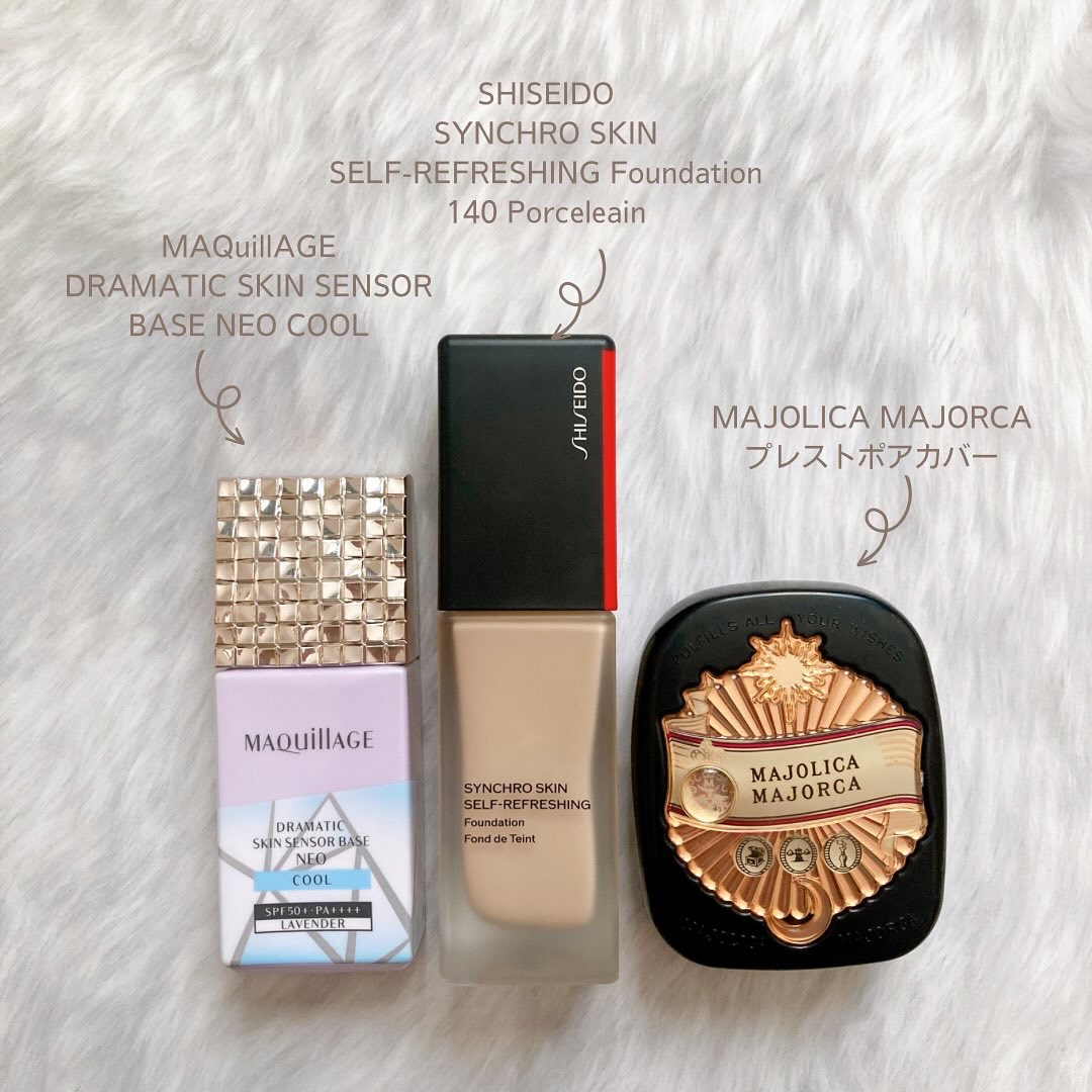 シンクロスキン セルフリフレッシング ファンデーション 140 Porcelain/SHISEIDO/リキッドファンデーションを使ったクチコミ（2枚目）