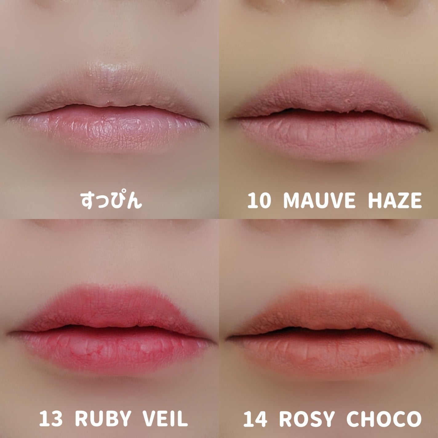 シルバーパース ムースクリーム リップ&チーク/oiad/ジェル・クリームチークを使ったクチコミ(5枚目)