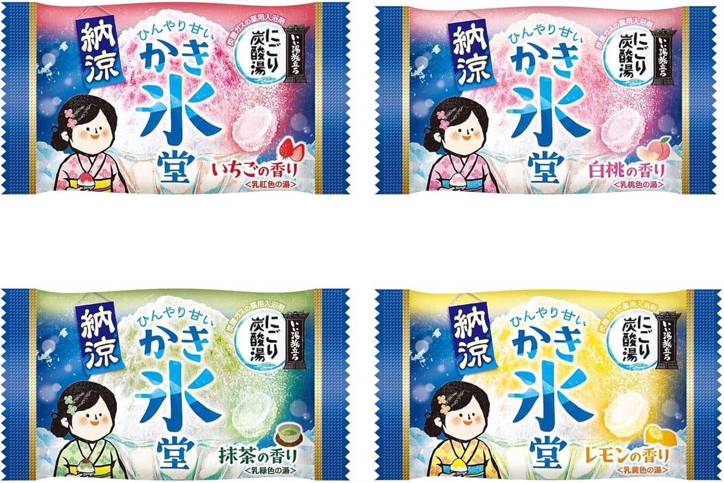 納涼にごり炭酸湯 かき氷堂 いい湯旅立ち