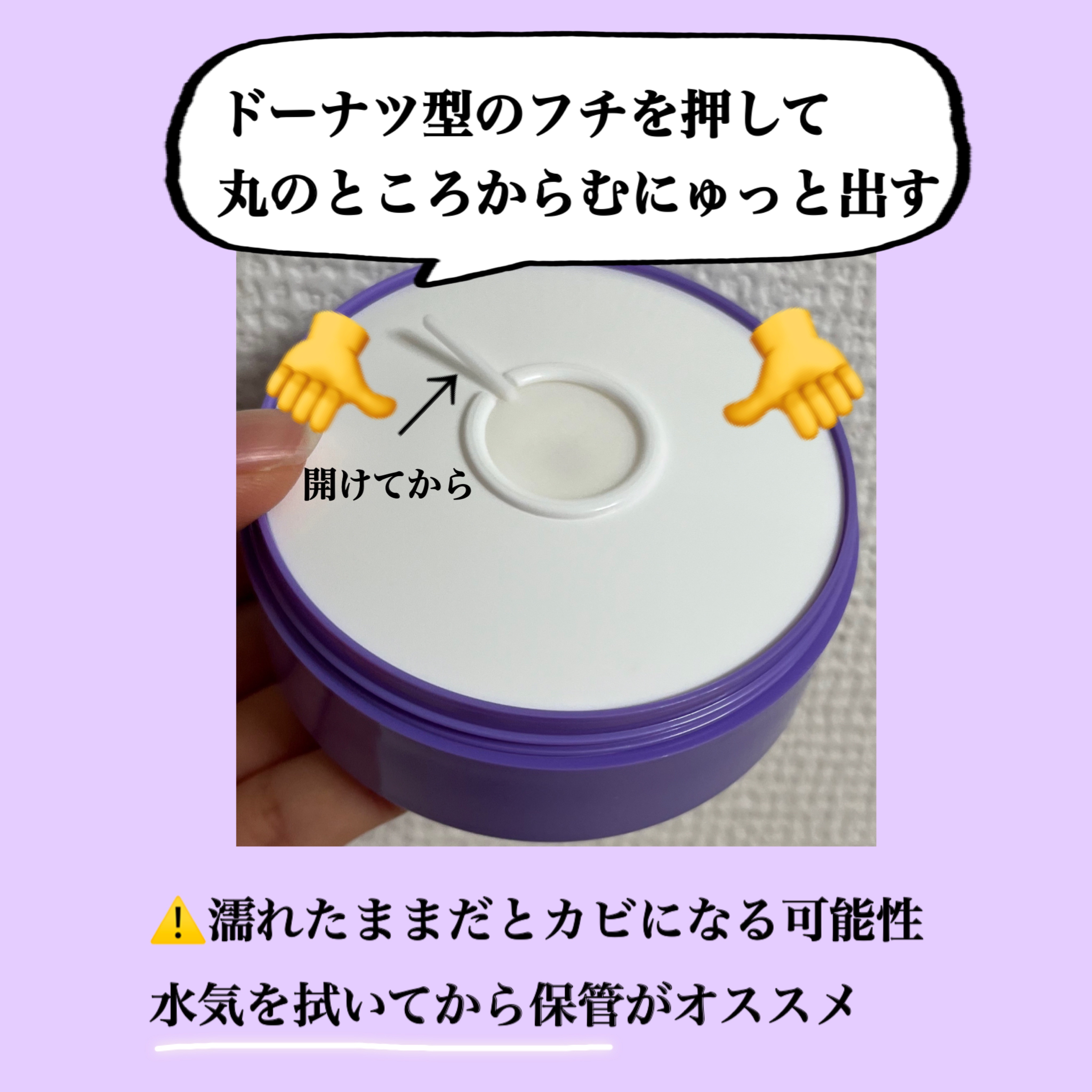 ロゼット洗顔パスタ ホワイトダイヤ/ロゼット/洗顔フォームを使ったクチコミ（3枚目）