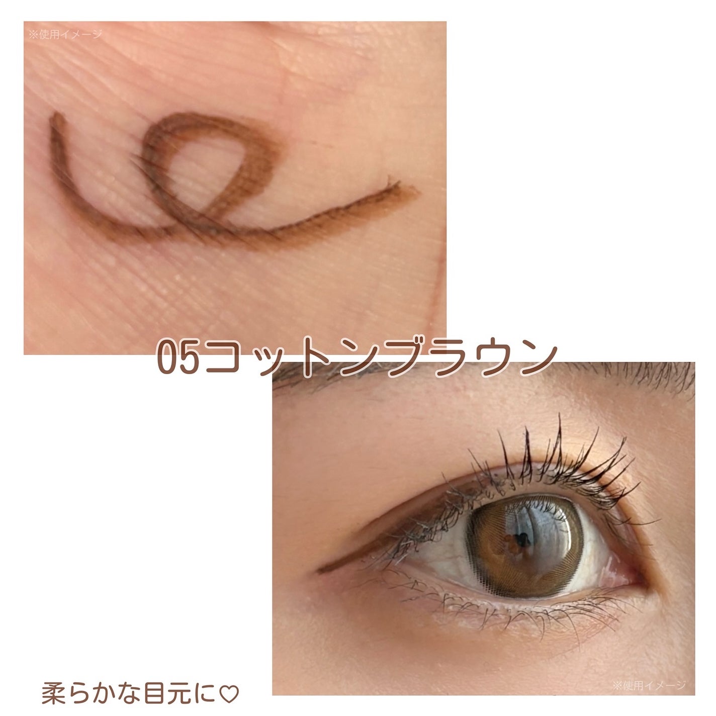 エテュセ ラスティング リキッドライナー/ettusais/リキッドアイライナーを使ったクチコミ(7枚目)