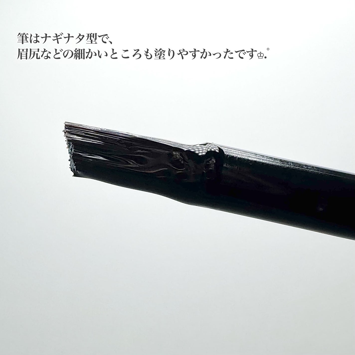 眉ティントADV/Fujiko/眉ティントを使ったクチコミ(3枚目)