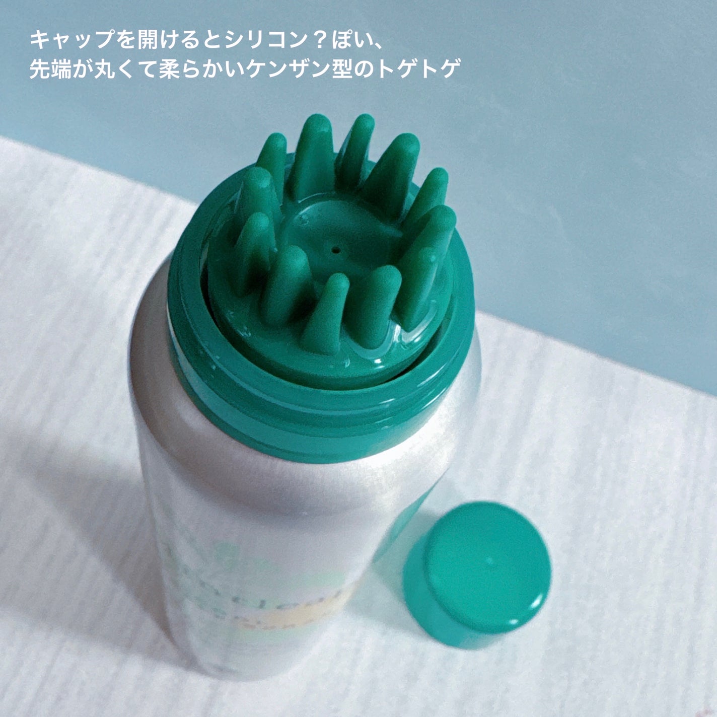 ミントリープ クール スカルプスプレー/ハウス オブ ローゼ/頭皮ローションを使ったクチコミ(3枚目)